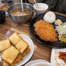 세연어린이집 | 성공적인 주말나들이!! 세연콩국,와글와글동물원,언양불고기,공차 언양점