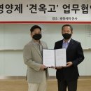 펫팜
