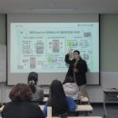 스마트폰으로 배우는 Vlog 이미지