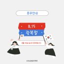 경기도 수원시 영통구 도청로89번길 이미지