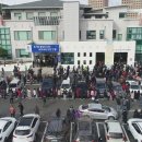 교1동 주민센터 이미지