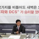 스카이(SKY) solution 행정 이미지