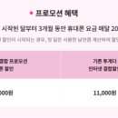 구로4동주민센터 이미지