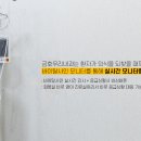 금호우리내과의원 이미지