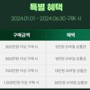에이스침대_4
