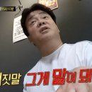 맛없고아주싼찜닭 네이버블로그