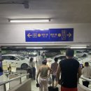 그랜드센트럴 피트니스 | 상하이 5성급 가성비 호텔 그랜드 센트럴 호텔 헬스장 룸컨디션 후기