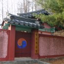 산천동 부군당 이미지