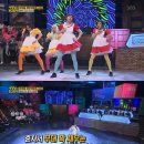 '사장님이보고있다' 비투비, 레드벨벳 '덤덤' 완벽 분장에 폭소만발 이미지