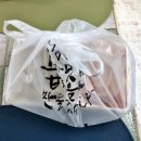 감탄떡볶이장현지구점
