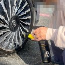 바른타이어 | [내돈내산] 다이소 더클래스 타이어 광택제 솔직 후기 | 가격, 용량