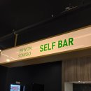 주식회사 성경기업마트 | 평택소고기무한리필 [진원소우] 만세로 소고기맛집::단골집을 소개해요!