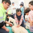 한국산업안전보건공단경기서부지사