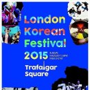 관광명소 문화예술 열린이벤트 이미지