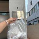 유운제과