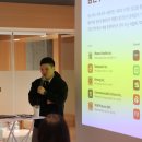 안녕당신 | 당신의 커리어는 안녕하신가요? | 데스커 라운지 대구 아카데미아 강연 후기