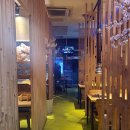 신어류기 이미지