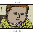 소울헤어 이미지