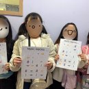 천사미술음악학원