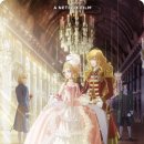 베르사유 이미지