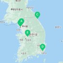 다비치히어링 보청기행신점 이미지