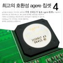 H1005 이미지