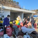 상동면행정복지센터 이미지