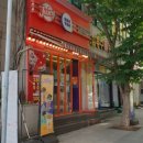 쥬씨 차얌 덕양구청점