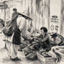 재래시장 - 남양주시 청학로중앙길 5 | 재래시장