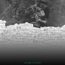 마당극장 관용 이미지