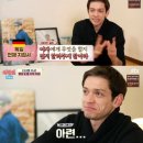 다니엘 린데만 카카오 검색결과