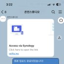 이뿐머리 | W4-1. 대구 가성비 토탈웨딩스튜디오 '온전스튜디오' 촬영 후기(원본수령)