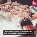 여왕김밥 이미지