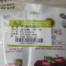 화천 산천어축제 후기｜겨울 가족 나들이 BEST 코스