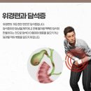 명심한의원 이미지