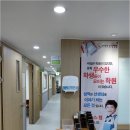 오메가수학학원
