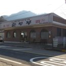 홍익물산 이미지