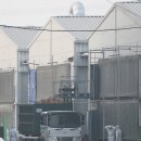 아산농장 이미지