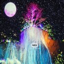 한천 참샘 이미지