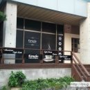 그라찌에커피숍