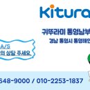 벽산e솔렌스힐 1차 이미지