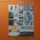 해움미술관 이미지