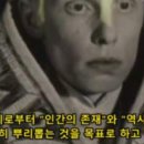 코로나 팬데믹 기간 발생된 사건 이미지