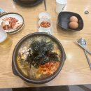 빵&쿠키 만들기(야간) 이미지