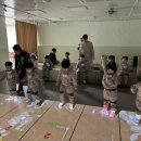 세계제일어린이집 이미지