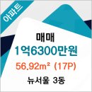 서울박치과의원 이미지
