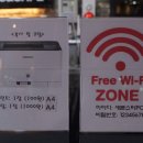 세븐PC방 이미지