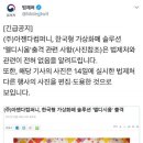 해명컴퍼니