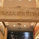 터미널화장실 이미지