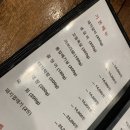 덕포상회 시청점 | [세종 보람동 고깃집] 덕포상회 꼬들목살 맛집이네!(+아쉬웠던 점)